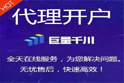知乎信息流广告投放实战经验