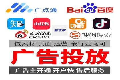百度推广收费案例：如何实现低成本精准推广