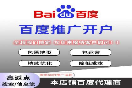 知乎信息流算法解析与优化
