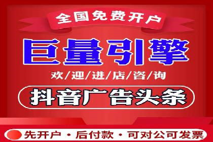 某科技公司通过百度推广引领行业创新发展
